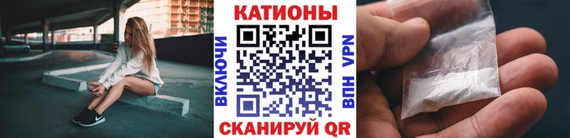 Цена Мирный Галлюциногенные грибы ГЕРОИН Кокаин А ПВП Меф мяу мяу