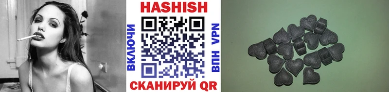 Гашиш 40% ТГК наркота Мирный
