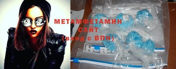 ешки Беломорск