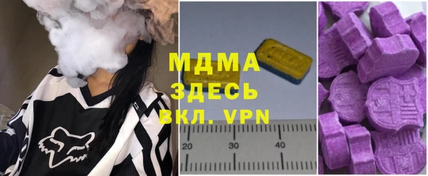 каннабис Белоозёрский