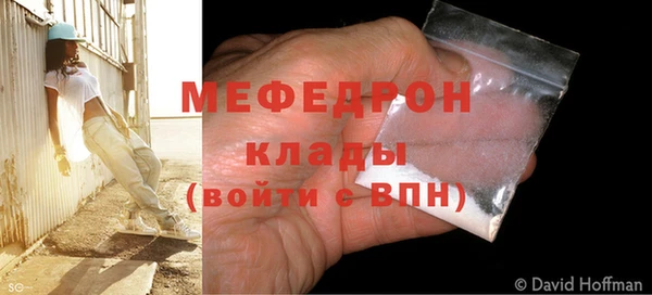 ПСИЛОЦИБИНОВЫЕ ГРИБЫ Белокуриха