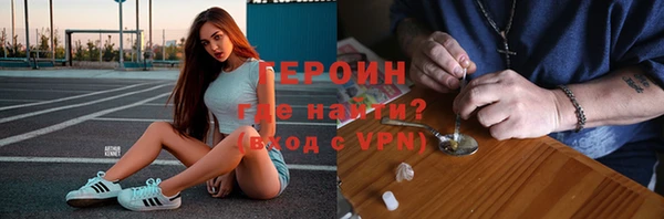 ешки Беломорск