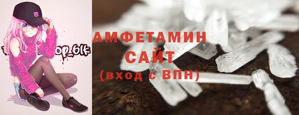 МДМА Богданович