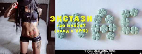 каннабис Белоозёрский
