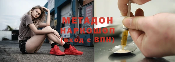 mdpv Строитель