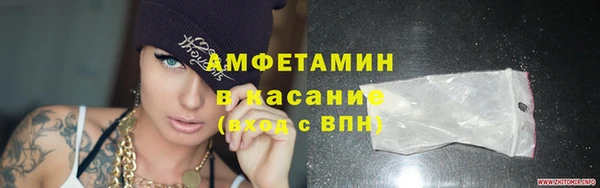 mdma Богородицк