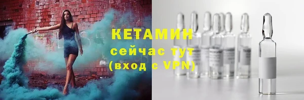 каннабис Белоозёрский