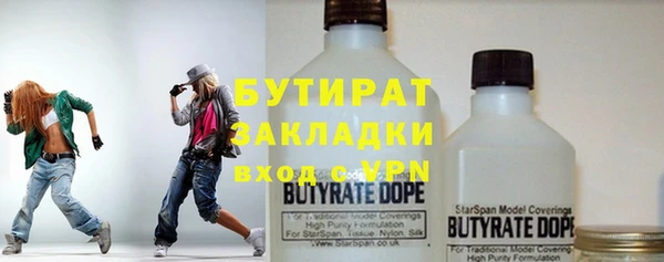 МДМА Богданович