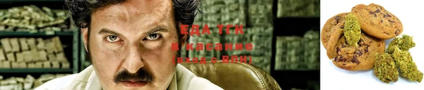 ешки Беломорск