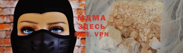 каннабис Белоозёрский