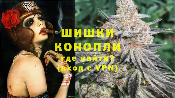 каннабис Белоозёрский