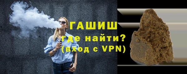 МДМА Богданович