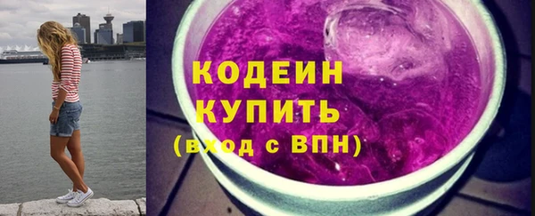 ПСИЛОЦИБИНОВЫЕ ГРИБЫ Белокуриха