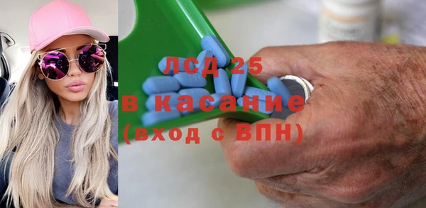 ешки Беломорск