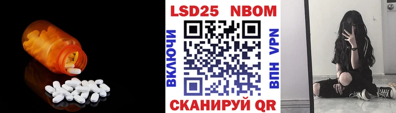МЕГА онион  Мирный  ЛСД экстази ecstasy 