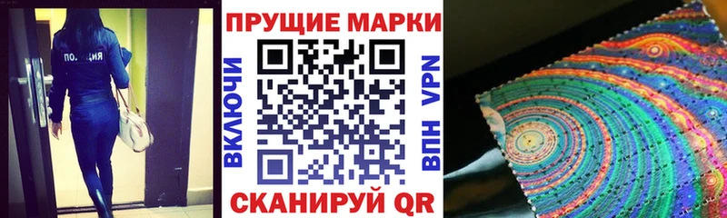 блэк спрут как войти  где можно купить наркотик  Мирный  Марки 25I-NBOMe 1500мкг 