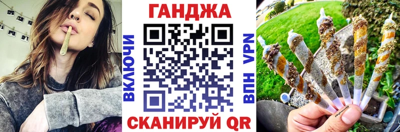 Марихуана Bruce Banner  Мирный 